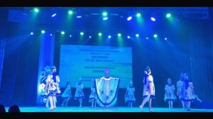 Танцевальная мозаика 2026