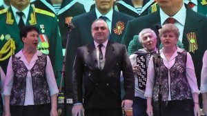 Родные напевы - Песня о России