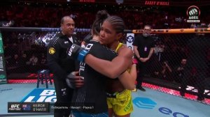 Кейси Онилл против Габриэллы Фернандеса. UFC Fight Night