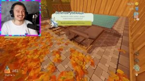 опять работаю дворником