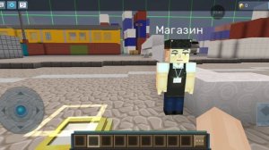 Я создал свою игру в blockman GO