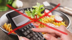 Как не считать калории и худеть. Секрет стройности по-китайски