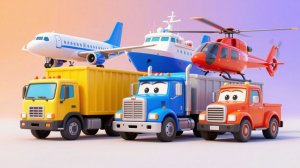 🌈ВЕСЕЛО ИЗУЧАЕМ ТРАНСПОРТ | Развивающие мультфильмы для детей