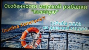 Баренцево море, Териберка, Морская рыбалка 2025. ТРЕТЬЯ СЕРИЯ