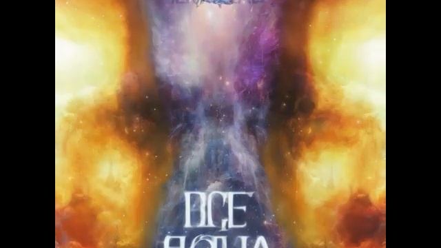 ВИА "Чемодан" - 2006 - "Все дома" смотреть онлайн