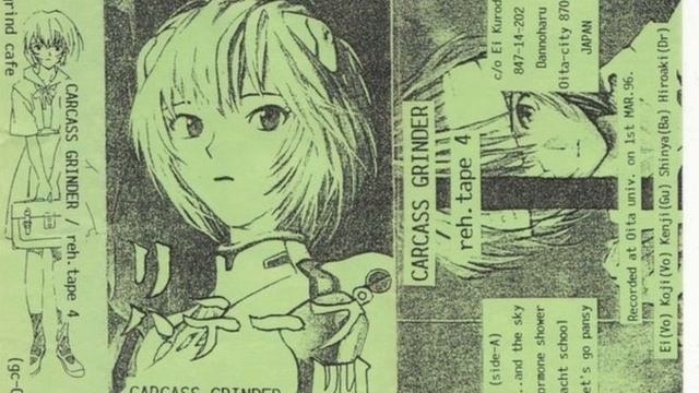 Mind Numbing Breakcore Mix (version 2)