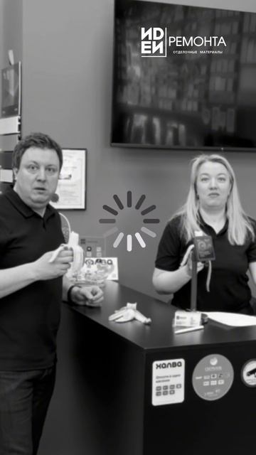 ИДЕИ РЕМОНТА  Отделочные материалы  Полы  Двери  Плитка  Обои  Сантехника  Свет 