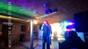 Наш очередной концерт для штурмовиков