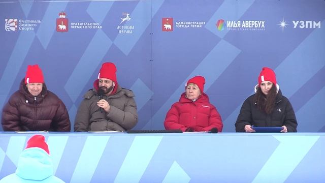 Народный ледниковый_2_Пермь 2026