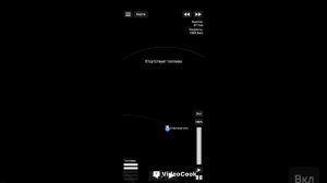 как сделать ракету и полететь на луну