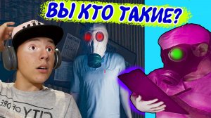 Ликвидируем АВАРИЮ на Чернобыльской АЭС в Chernobyl Liquidators #2