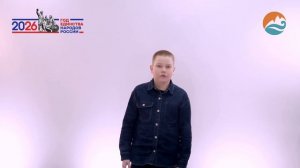 Коробейников Артём