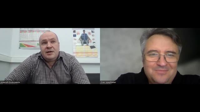 Использование ТЗВ в работе полиграфолога интервью Алексея Колесникова