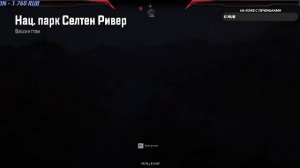 Доставить Груз Любой Ценой - SnowRunner