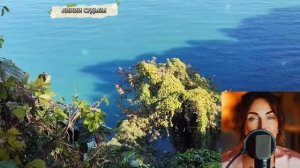 Пустой берег.