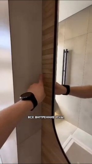 Что необходимо знать о затирке швов