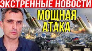 ЙЕМЕН ВСТУПАЕТ В ВОЙНУ ЗА ИРАН! ВС РФ НАНОСЯТ МАССИРОВАННЫЙ УДАР ПО УКРАИНЕ! СРОЧНЫЕ НОВОСТИ!