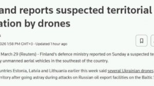 ‼️🇫🇮🏴☠️ Территориальная целостность Финляндии нарушена беспилотниками, — минобороны страны

▪️Дв