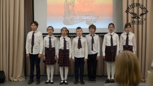 5Б класс – "В лесу прифронтовом"