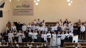 молодёжь | Будь верен в испытаньях