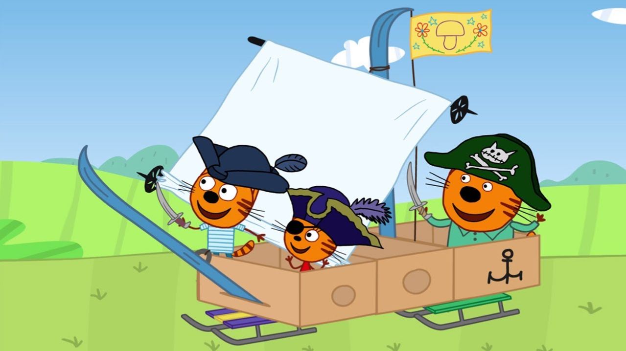 Три Кота | Три Кота Сокровища Пиратов | Три Кота Игра Мультик | Три Кота Смотреть