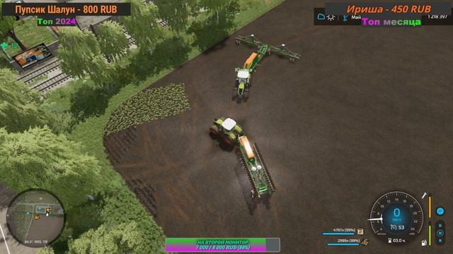 Очень густой урожай Истерика ахахахаахах