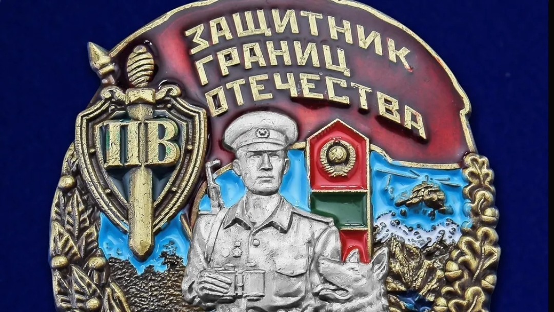 Соглашайся мальчик