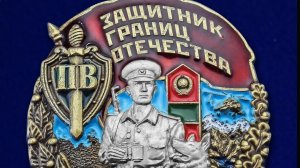 Соглашайся мальчик