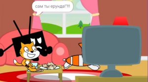 Битва за Телевизор (Анимация)