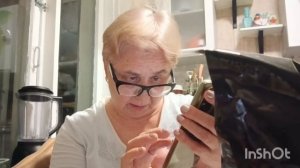 Готовлю шарлотку с соевым изолятом