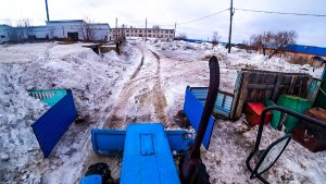 Скоблим мокрый снег на тракторе МТЗ-82.1!