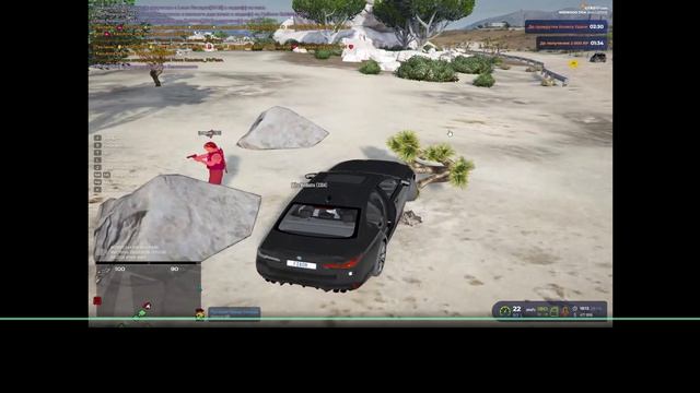 RAGЕ Мultiplayer     2025-12-24 22-20-56