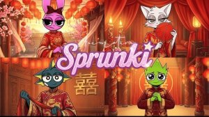 SPRUNKI |🔥 СПРУНКИ: КИТАЙСКАЯ КОРОЛЕВСКАЯ СВАДЬБА!? 👰🏻♀️🤵🏻♂️| (ОФИЦИАЛЬНЫЙ КЛИП)