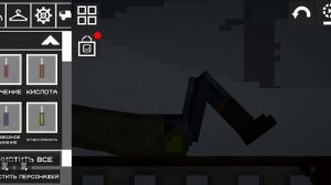 2 серия ХОЛОДНОЕ 🥶 МОРЕ!!!