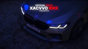 Xcho & Пабло & Mr Lambo - Пойми & Xacvvo RMX