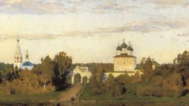 Н.С. Лесков. 