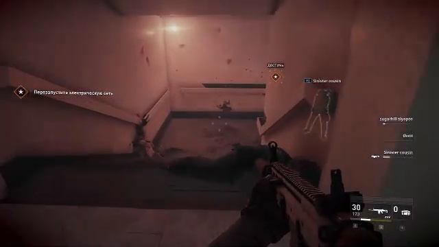 WWZ AFTERMAN - ЗОМБИ