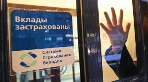 Как КоммерсантЪ сливал Альфу