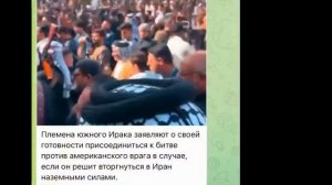 ОДЕССА 29 МАРТА 2026. ПЕРВЫЕ 21 УКРАИНЦА П0ГИБЛИ НА БЛИЖНЕМ ВОСТОКЕ! ИРАН - НОВЫЙ ВЬЕТНАМ ТРАМПА!