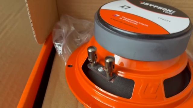 обзор+прослушка динамиков DL Audio Gryphon Pro 165