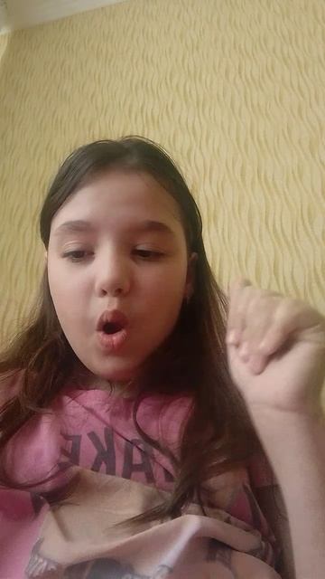 Марьяна локель заметь