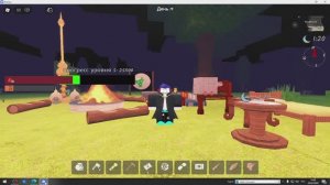 99 ночей в лесу