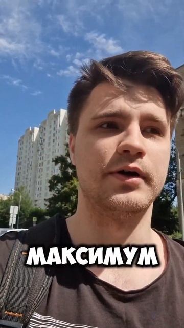 День 30 // Финальная тренировка #bestmorning #лучшееутро #челлендж #вызов #тренировки #спорт