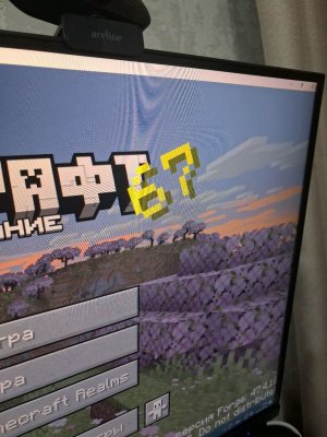 Один блок выживание