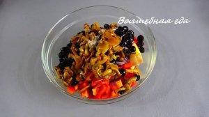 А вы ЗНАЛИ ПРО НИХ? Сразу 2 вкусных салата за копейки