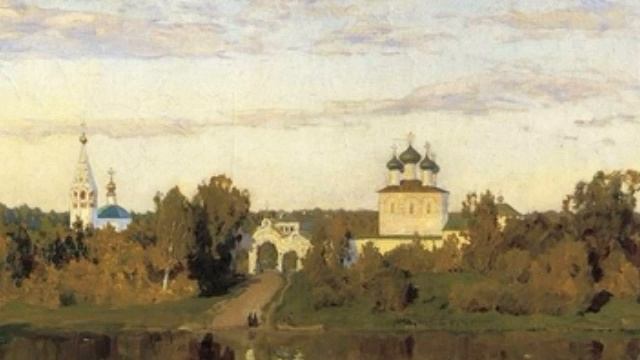 Н.С. Лесков. 