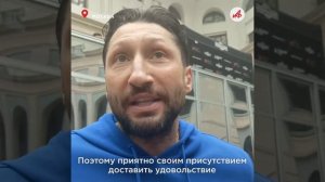 Три на три. «Кубок Красной площади» собрал звёзд баскетбола в центре Москвы