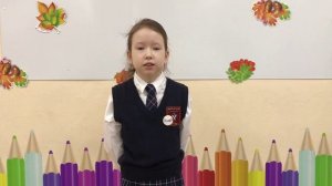 Поздравление на День матери _2 класс