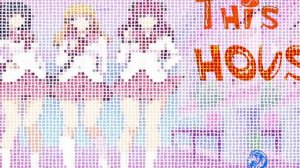 This Is House Music 2025 Collection By Simonyan #562