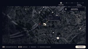 ⚔️ ARC Raiders ⚔️ Сын играет